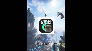 How to Watch Anime on Bilibili Abroad? How to Bypass Bilibili Regional Restrictions? #OverseasStu... How to Watch Anime on Bilibili Abroad? How to Bypass Bilibili Regional Restrictions? #OverseasStu...