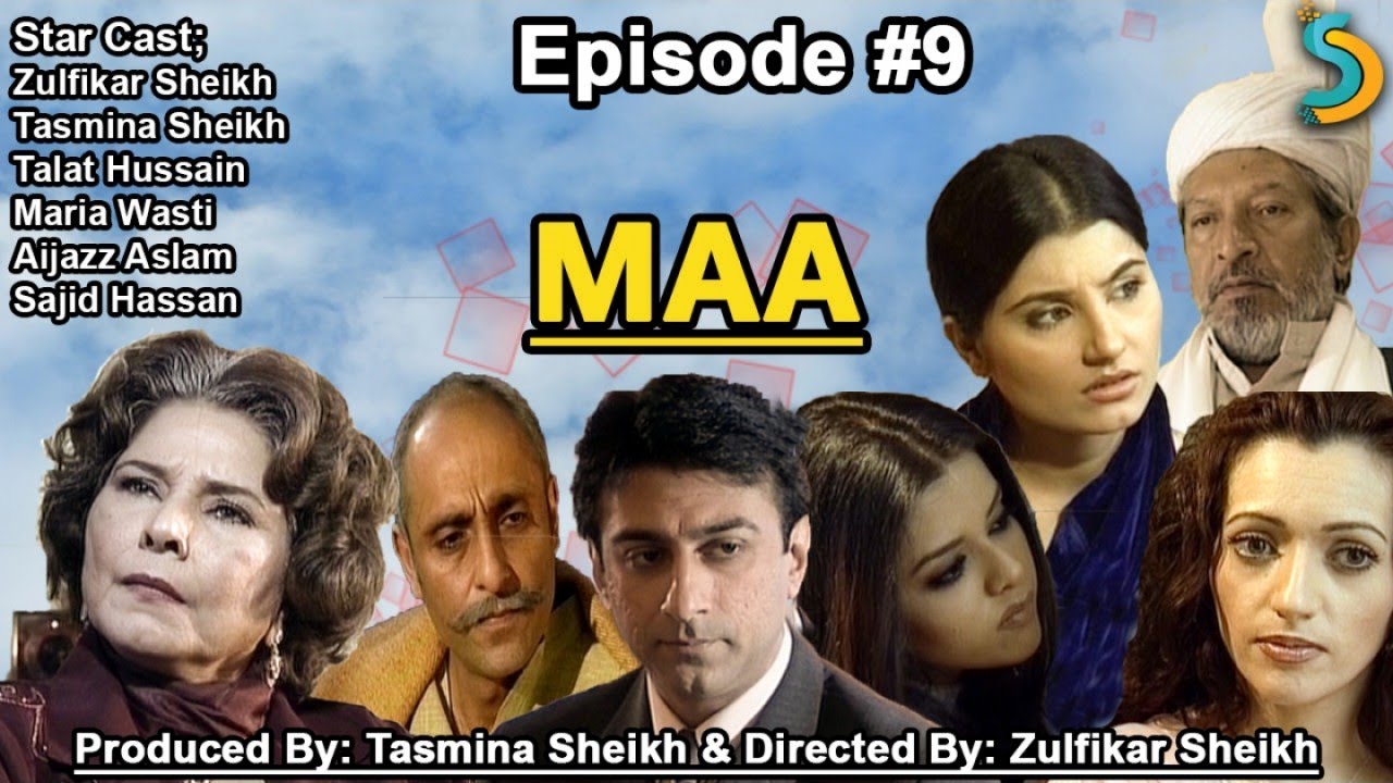 ptv drama gharoor episode 10 ptv drama gharoor episode 10