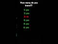 how many do you know?? /not my idea #fyp #songs