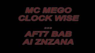 جديد امسي ميقو mc.mego اغنية بعنوان افتح باب الزنزانه 2017