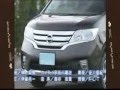 #150.クルマでいこう！日産　セレナ