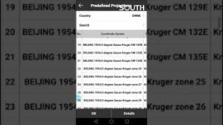 SURVX start new project 1