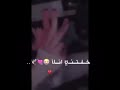 يامحله ذيج صدفه ـ مـر
