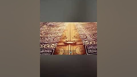 ايآت الحج  {الْحَجُّ أَشْهُرٌ مَّعْلُومَاتٌ ۚ } بصوت القارئ فهد البواردي