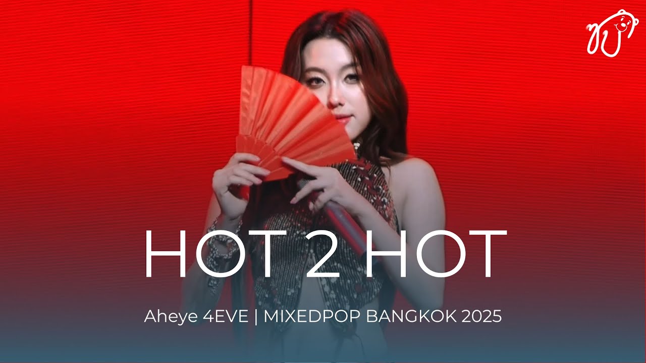 K-POP・アジア READY4 Fancam] 250706 4EVE (Aheye Focus) - HOT 2 HOT @ MIXEDPOP