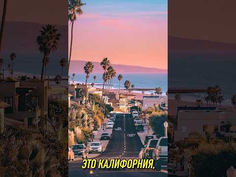 КНИГА ПРО АМЕРИКАНСКУЮ МЕЧТУ #литература #книги #америка