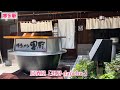 【福岡の居酒屋】知る人ぞ知る最高の博多メシここにあり‼️旬のうまかもん伝えます！男厨-danchu-✨