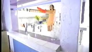 Comerciales Mexicanos Flash 2000