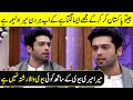 Fahad Mustafa revealing the secret behind his Marriage with Sana | Desi Tv | AP1