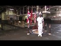 USS Bonhomme Richard Tour