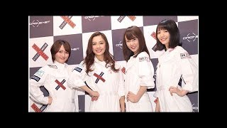 元乃木坂の永島聖羅、元skeの石田安奈らがドローンに特化した女子ユニット