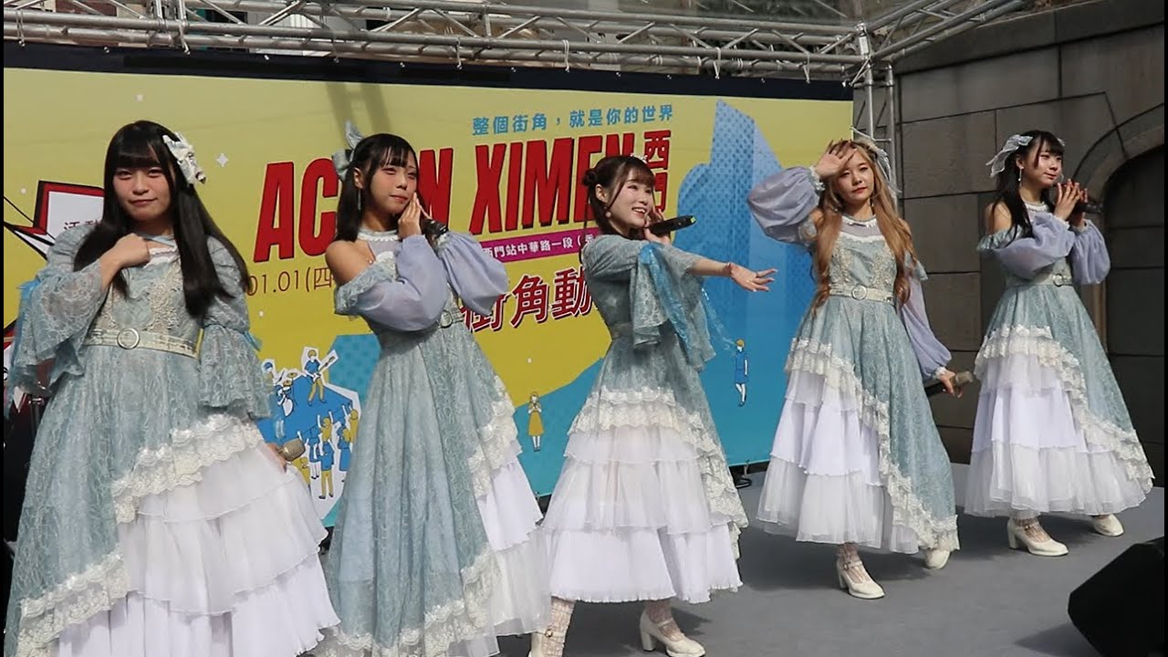 LaCrima effim 儚淚。2026.01.03。ACG IN XIMEN 西門街角動漫祭。in 捷運西門站5號出口