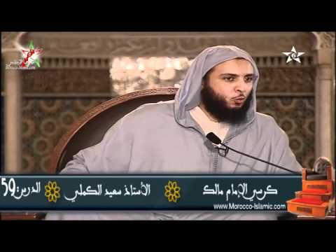 ت و ب ة بن الح م ي ر و ليلى الأخيلية الشيخ الكملي