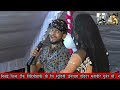 Dancer suresh rao fails bodhya don jodhpuriya live kanuda music studio