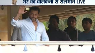 2002 HitandRun Case: Salman Khan Returning Home After Furnishing Bail Bond  India TV