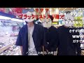 【コメ付き】『ちいかわ2』第1話「お祝いお寿司」