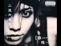 エキセントリック大人病～く   雅-miyavi-