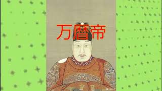 雑学比較しくじりの世界史人物 雑学比較しくじりの世界史人物