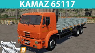 Kamaz 65117 for Farming Simulator 19