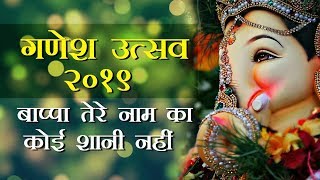 Watch on YouTube