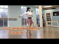 La Lambada Remix Line Dance (Tutorial)