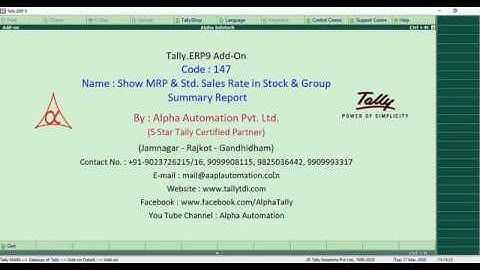 Tally Add On : Show MRP & Std. Sales Rate in Stock & Group Summary Report in Tally.ERP9 software.