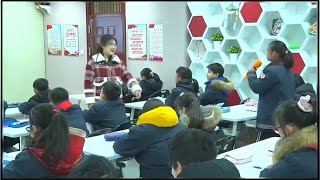 『下载』五年级语文《习作：那一刻我长大了》公开课PPT课件教案