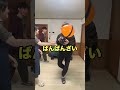 YouTuberの名前で時限爆弾ゲームやったらビビリすぎｗｗｗ