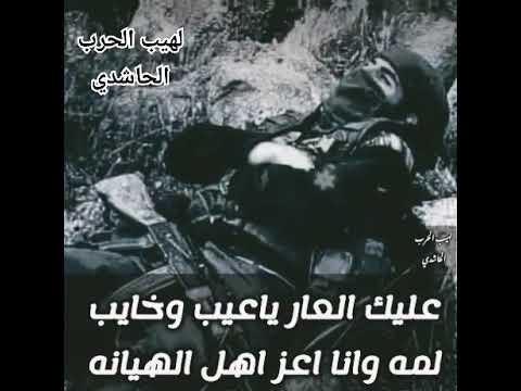 زياد القاضي جديد 2025 قصيده اكسبلور تصميمي شعر