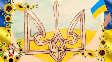 How to draw Ukraine Coat of Arms Trident / Princely State Symbol of Volodymyr the Great / Tryzub