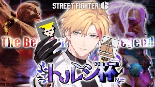 アイザック博士 の配信のサムネイル画像