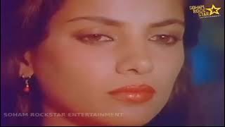Meri Dua Hai Phoolon Si | Rahi Badal Gaye (1984) | HQ Audio
