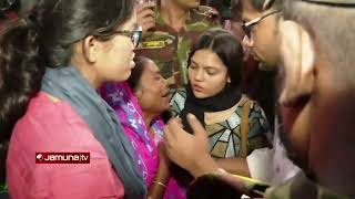 মাগুরায় ধর্ষিত আছিয়ার মরদেহ নিয়ে যাওয়া হচ্ছে নিজ গ্রামে। Magura|Asiya|
