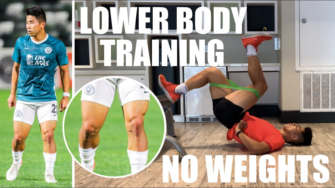 Pro Soccer Player’s Lower Body Training (NO WEIGHTS) - YouTube