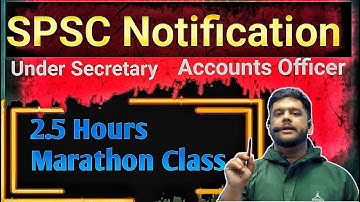 SPSC Under Secretary and Accounts Officer Marathon Class By Nayan Ghimire.