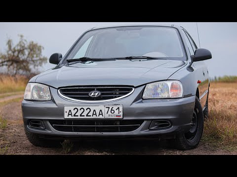 Hyundai Accent - Не ломается?