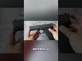 Glock P80 - Decouverte de l'ergonomie de d'un Glock de première génération
