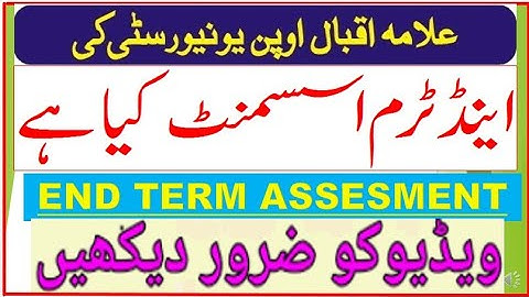 What is End Term Assessment