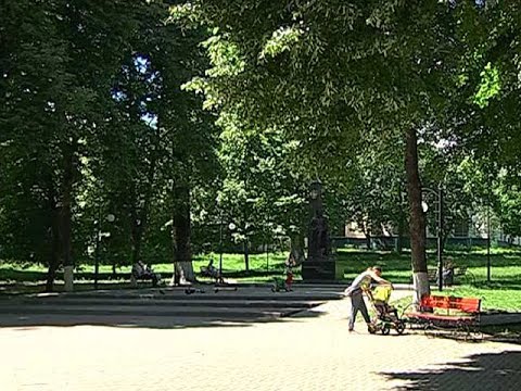 Парк кзтз Парк кзтз