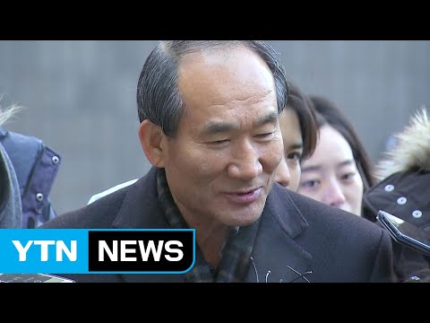 &#39;우편향 안보교육&#39; 박승춘 전 보훈처장 소환 / YTN