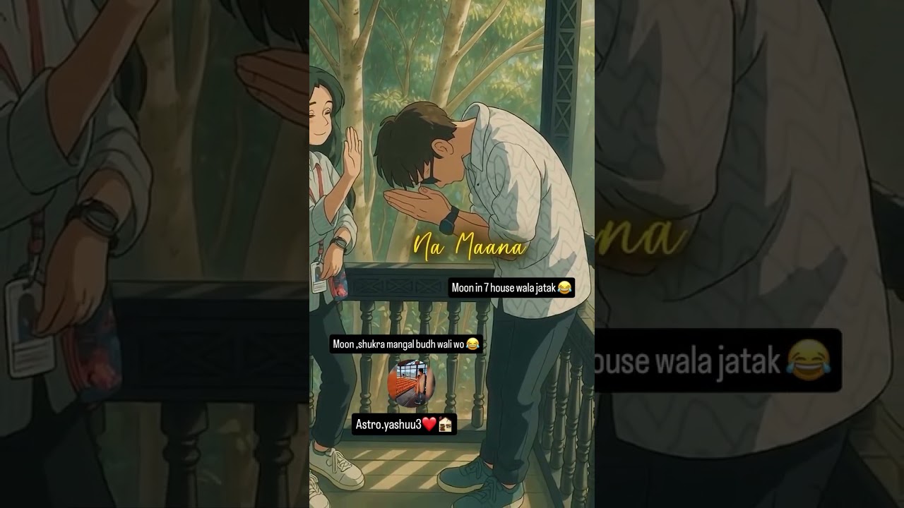 moon in 7 house 🏡 