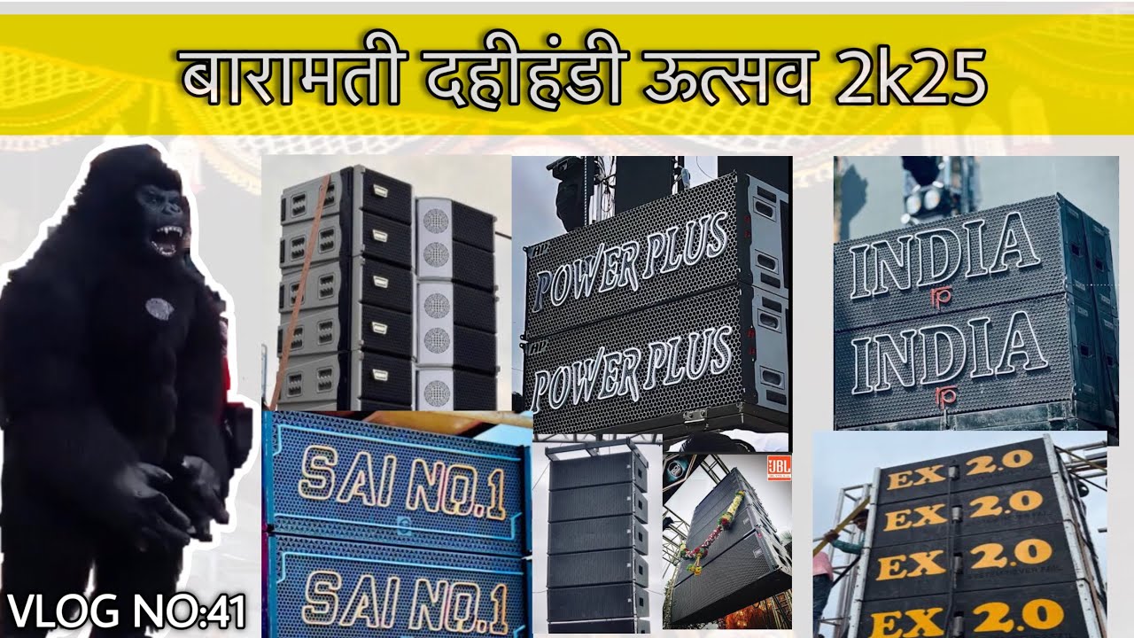 Baramati Dahihandi || 2k25 All Brand Setup || Vlog No:41 || Dj Adarsh Baramati || 