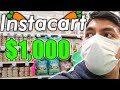 Instacart 6hr SHIFT | HOW MUCH I MADE IN 1 DAY (My first week)