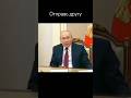 если тебя обидели скинь это видео#вылучшиеребят#активвернись#хочуврек#пжрек #подпишись#топчик