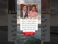 قصة مؤثرة للممثل التركية نسيلهيان أتاغول زادت شهرتها في العالم بعد مشهد موت أخيها في مسلسل حب أعمئ