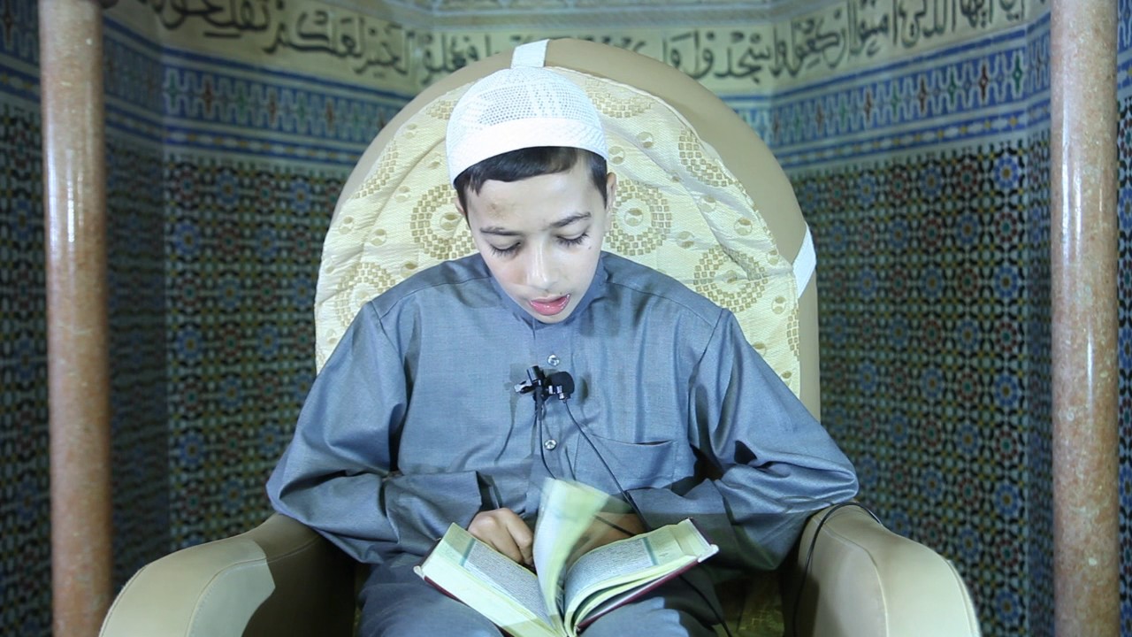 تلاوة رائعة للطفل صفوان