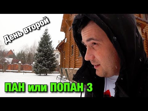 ЖЕЛЕЗНАЯ СТАВКА КАСТИНГ!!!из YouTube · Длительность: 1 мин26 с ЖЕЛЕЗНАЯ СТАВКА КАСТИНГ!!!из YouTube · Длительность: 1 мин26 с