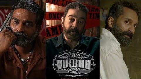 VIKRAM Teaser | KamalHaasan | VijaySethupathi | Lokesh |  Fahadhfaasil | Anirudh Vikramfirstlook