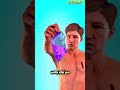 هذا الرجل يمثل بطريقة مميزة ماذا يفعل عند استلقاءه Shorts Shortvideo Shortsfeed 