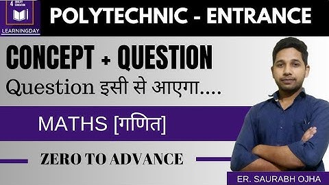 Polytechnic Entrance Exam 2023 | Math Most Important Questions By Saurabh Ojha #polytechnic